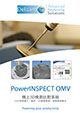 PowerINSPECT OMV Brochure